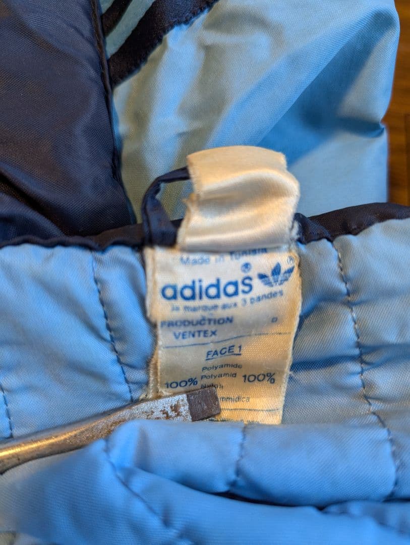 70〜80年代ビンテージadidas ウィンドブレーカー チュニジア製
