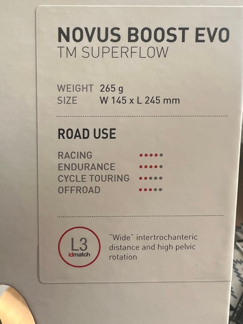 Selle Italia NOVUS BOOST EVO TM スーパーフロー