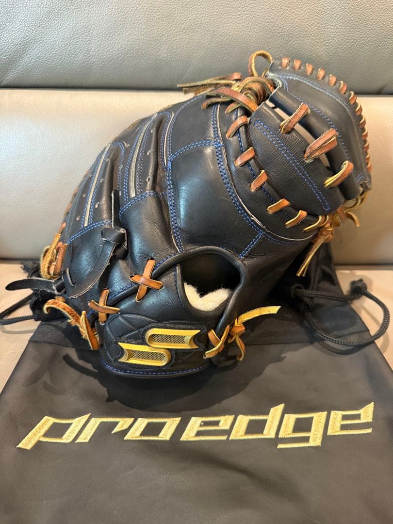 SSK 栄シリーズ 硬式キャッチャーミット