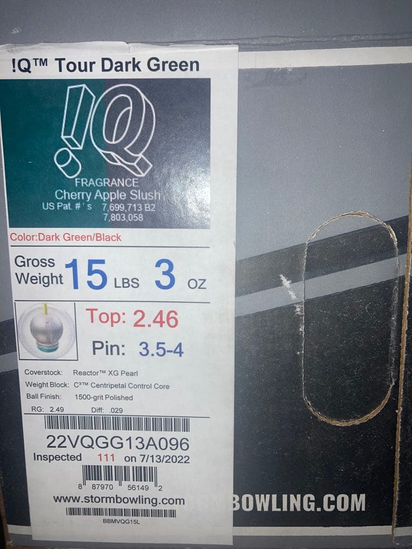 ボウリング　IQツアーダークグリーン　15ポンド 新品　ストーム