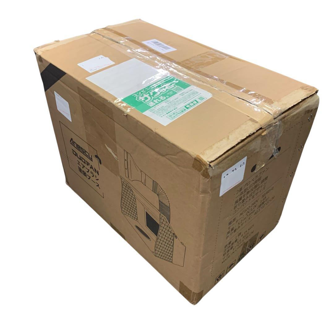 【訳アリ品】Anesty DuoFan 塗装ブース コンパクト スプレーブース