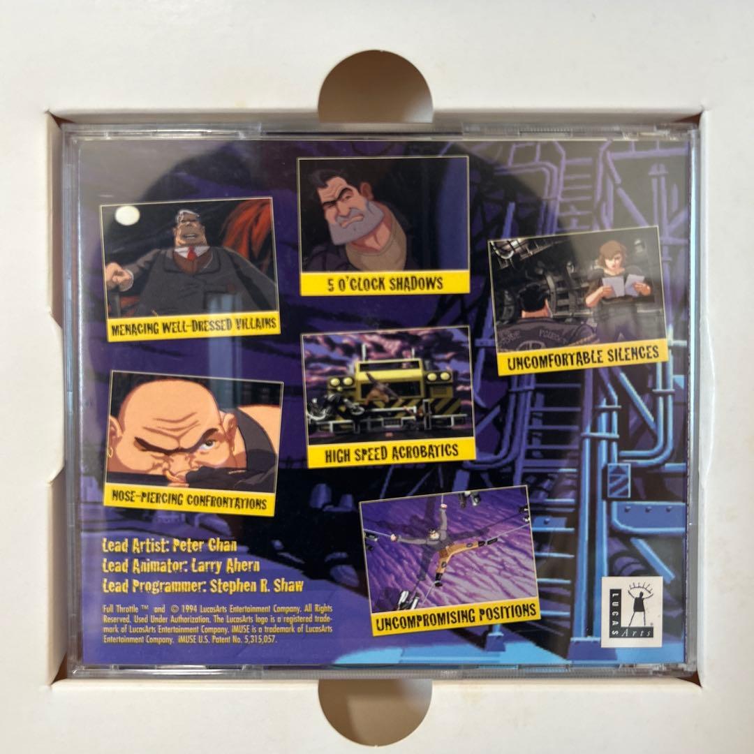 LucasArts Full Throttle PCゲーム