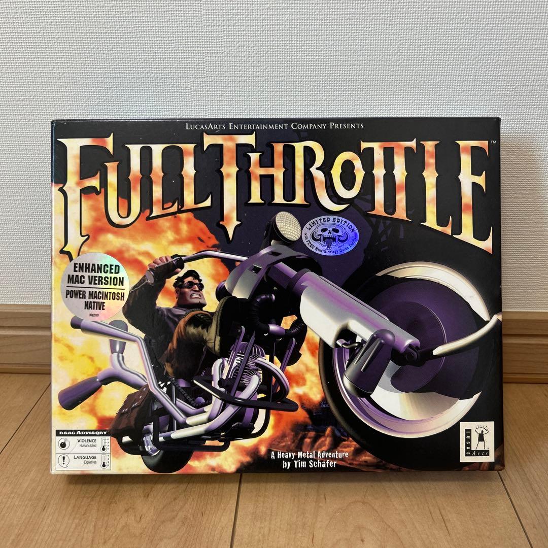 LucasArts Full Throttle PCゲーム