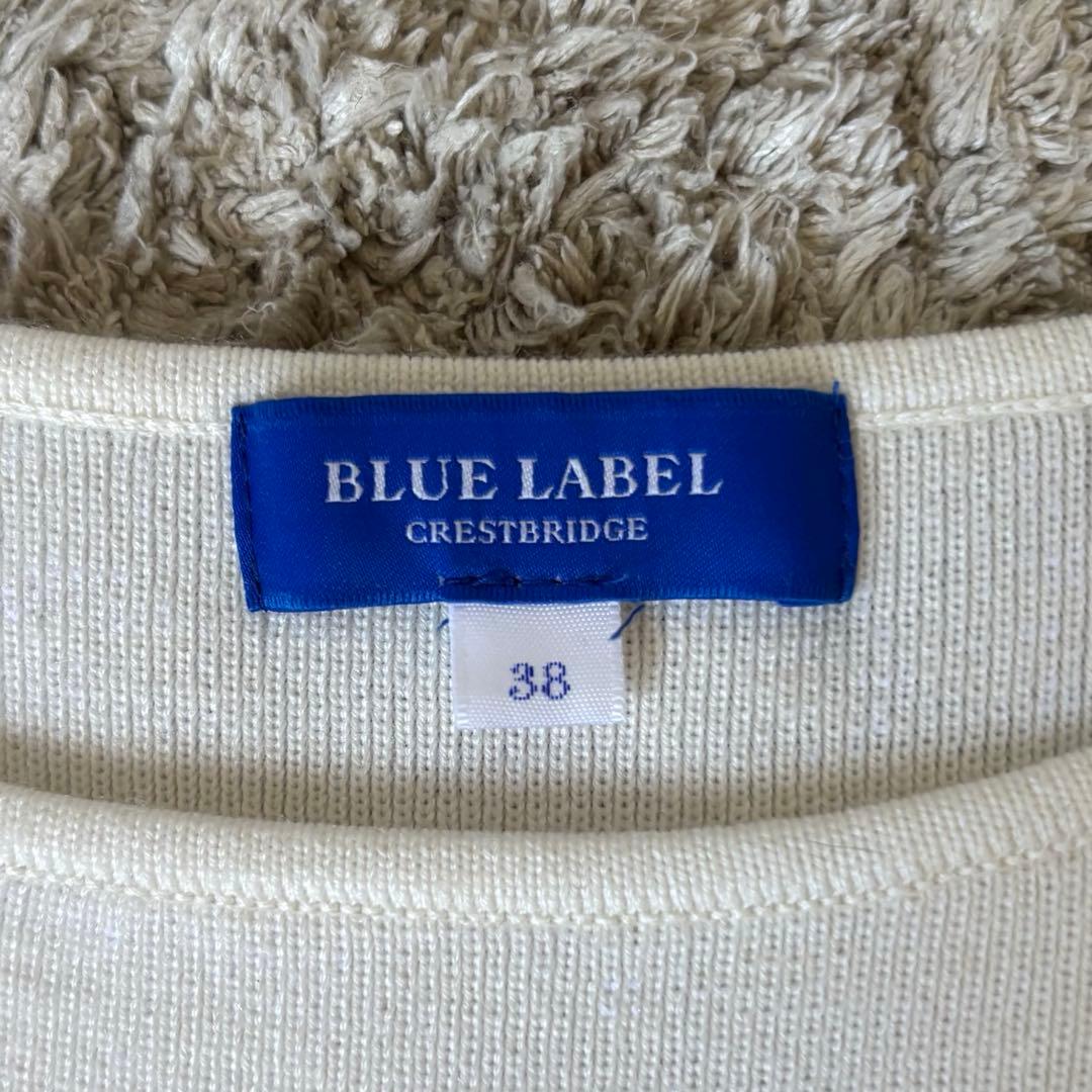 【美品✨】ブルーレーベルクレストブリッジ　チェッククロッシングツイルニット　M