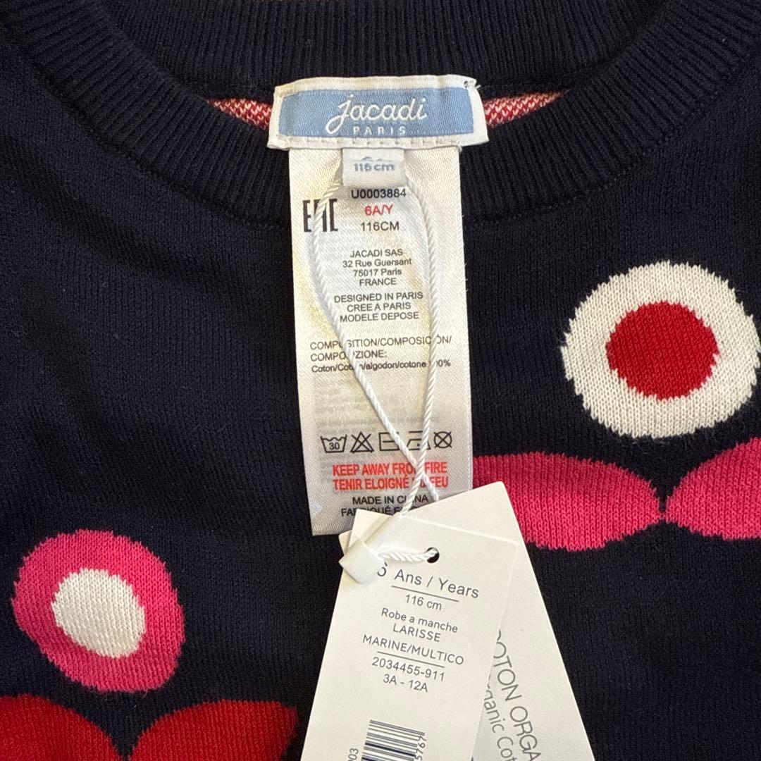【新品タグ付き】jacadi ジャカディ ニットワンピース 6A