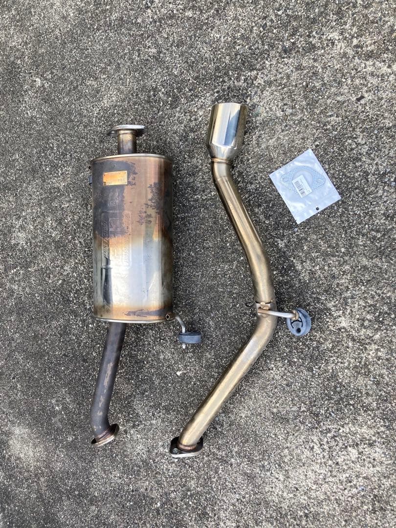 フジツボ A-K マフラー DA64W エブリイワゴン ターボ