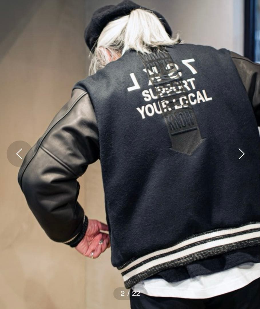 SEVESKIG Beaver Award jacket スタジャン　XL