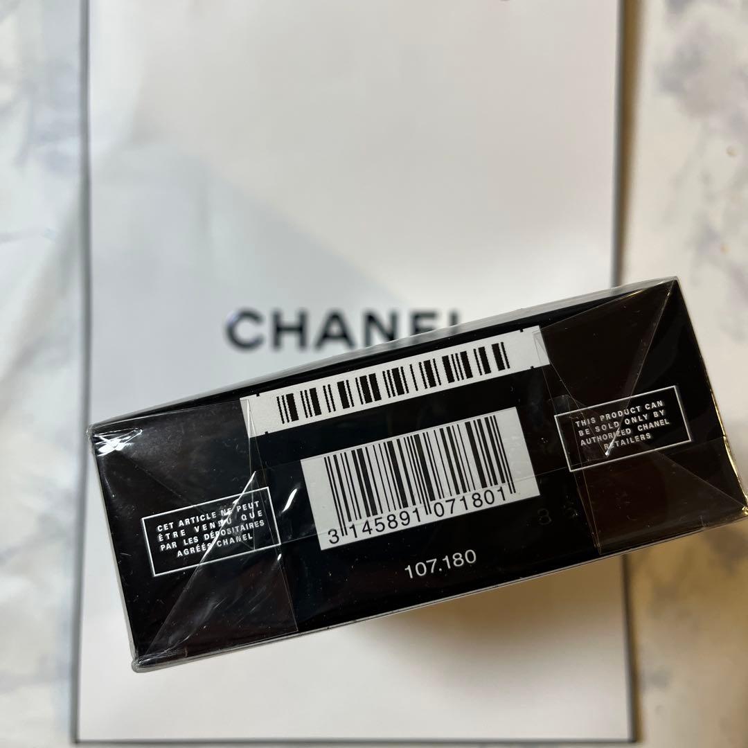 BLEU DE CHANEL 100ml 男性用香水 新品