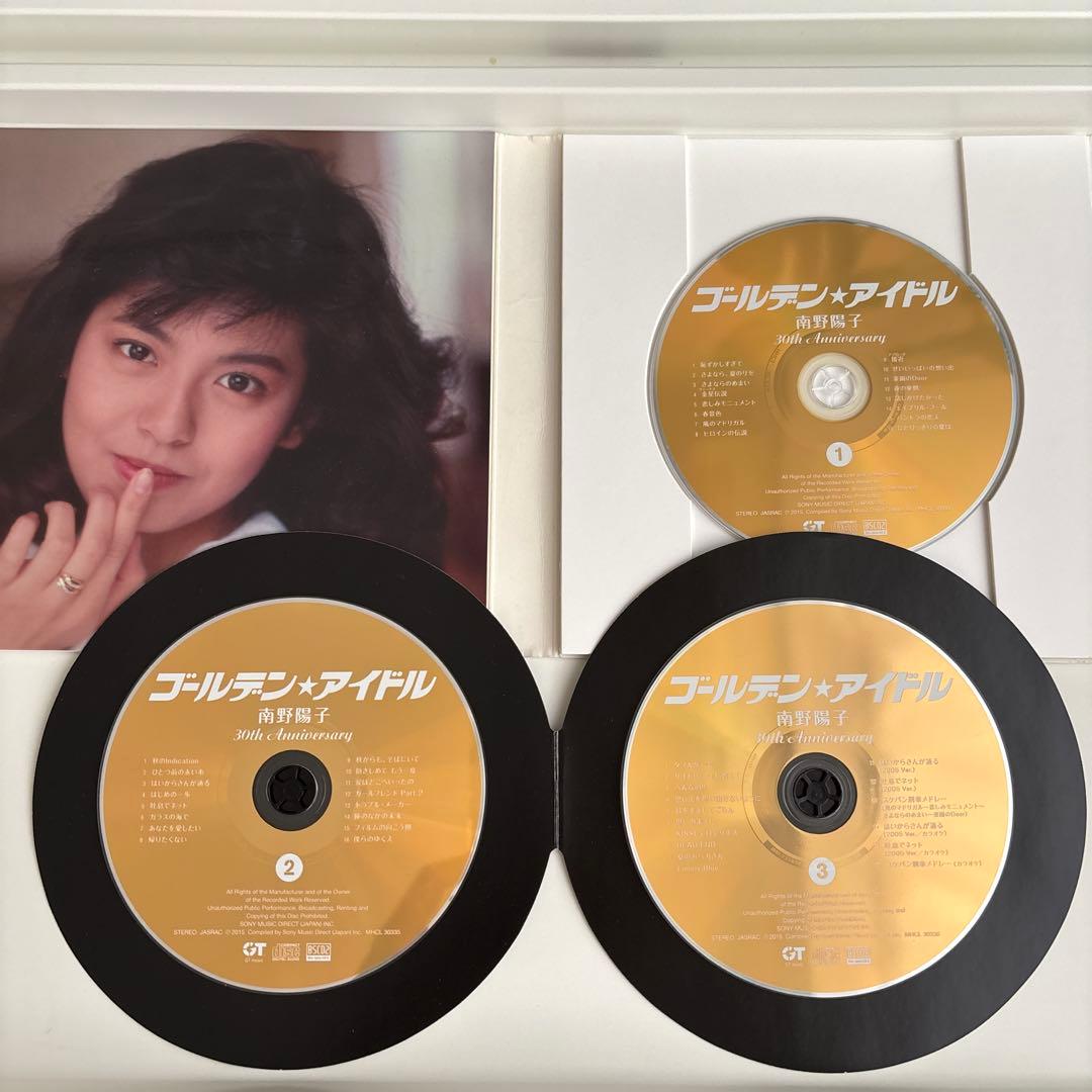直筆サイン入り　ゴールデン☆アイドル 南野陽子 30th Anniversary