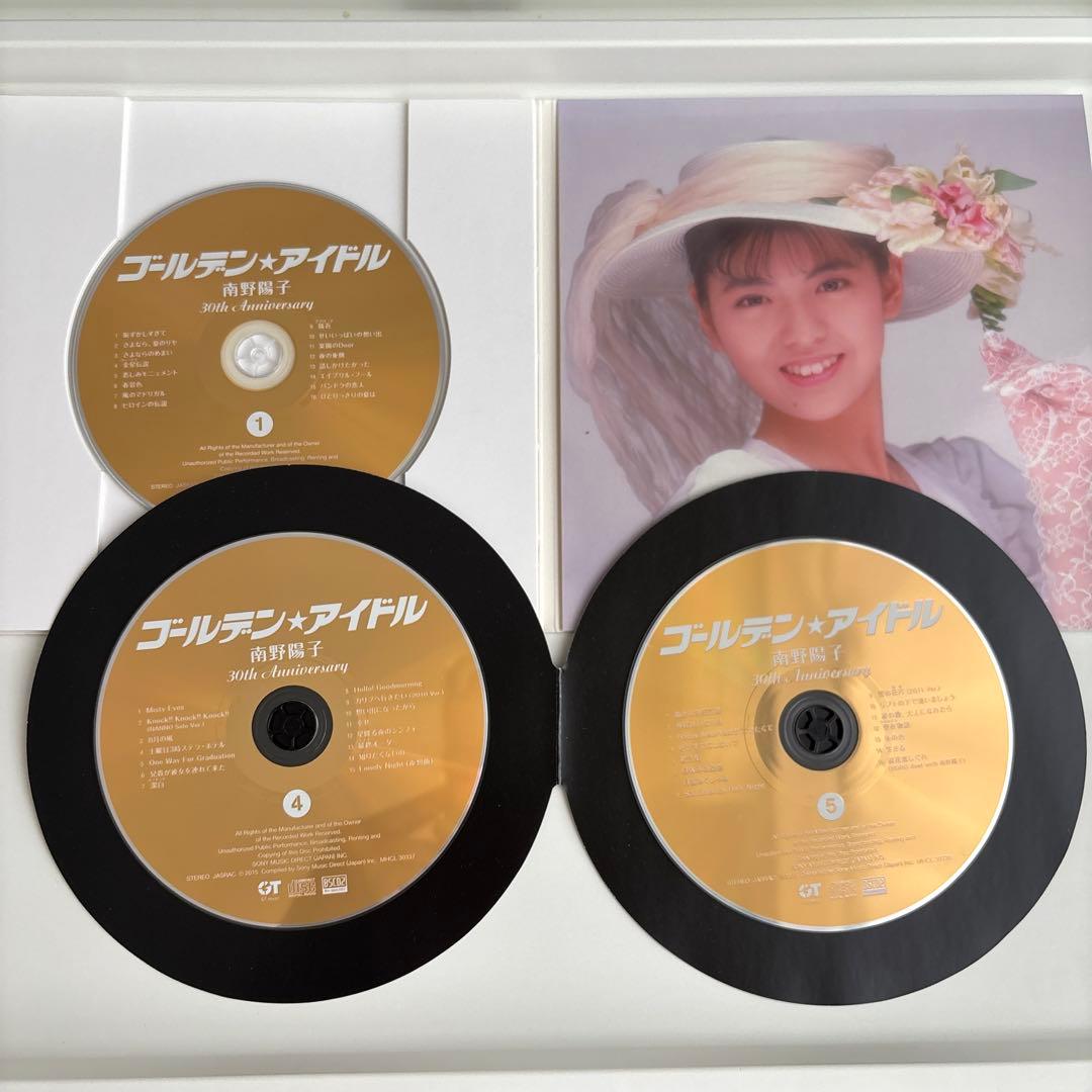 直筆サイン入り　ゴールデン☆アイドル 南野陽子 30th Anniversary