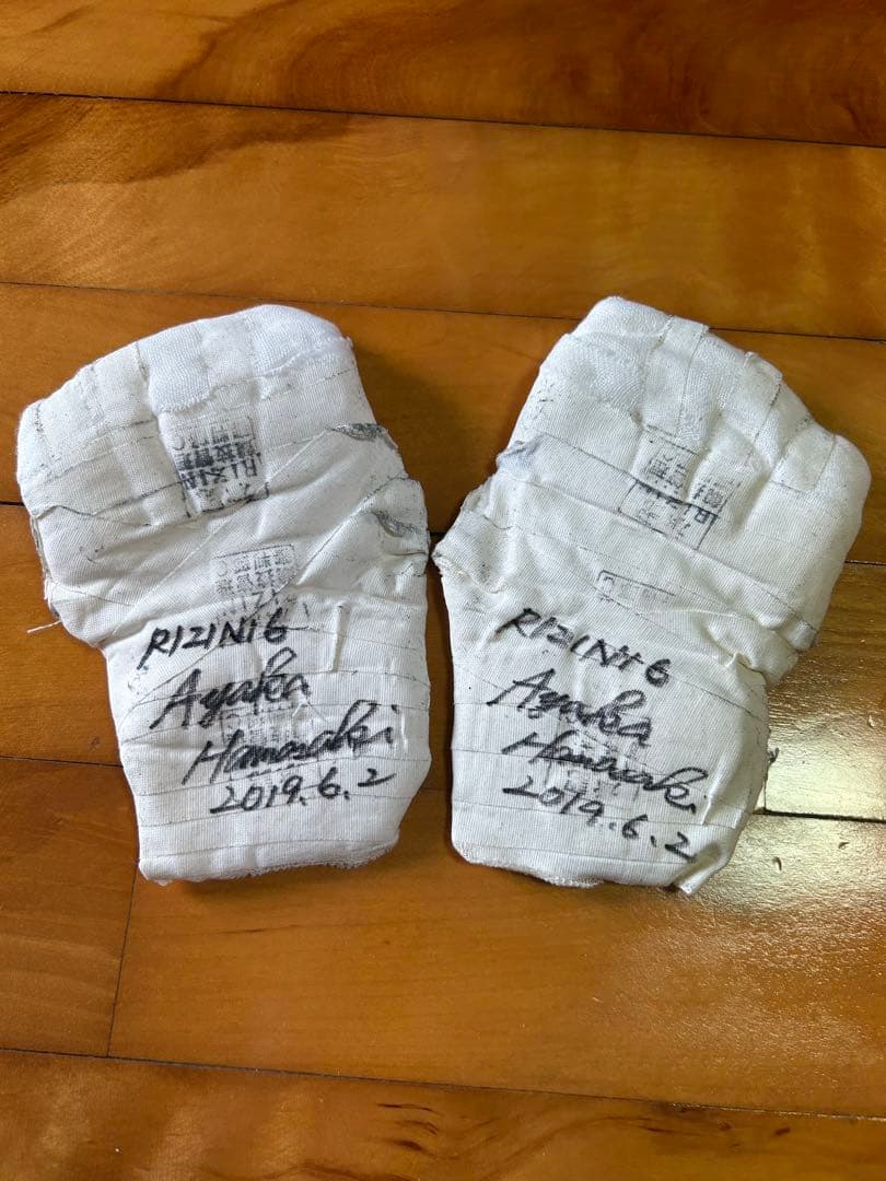 浜崎朱加サイン入りバンテージ