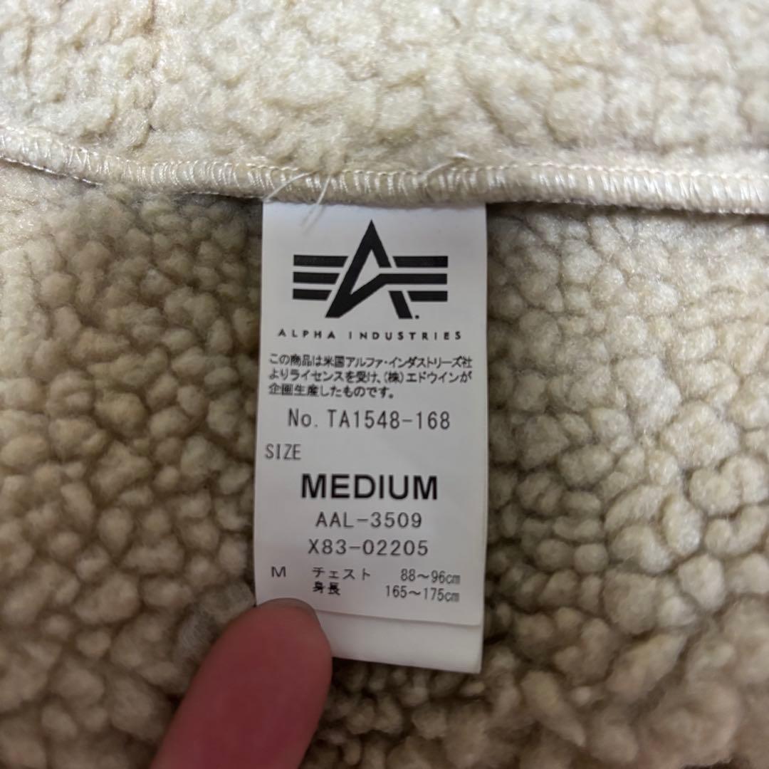 Alpha Industries B-3ムートンジャケット