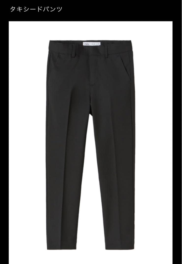 ブラック スーツ 男の子 キッズ 卒業式 152