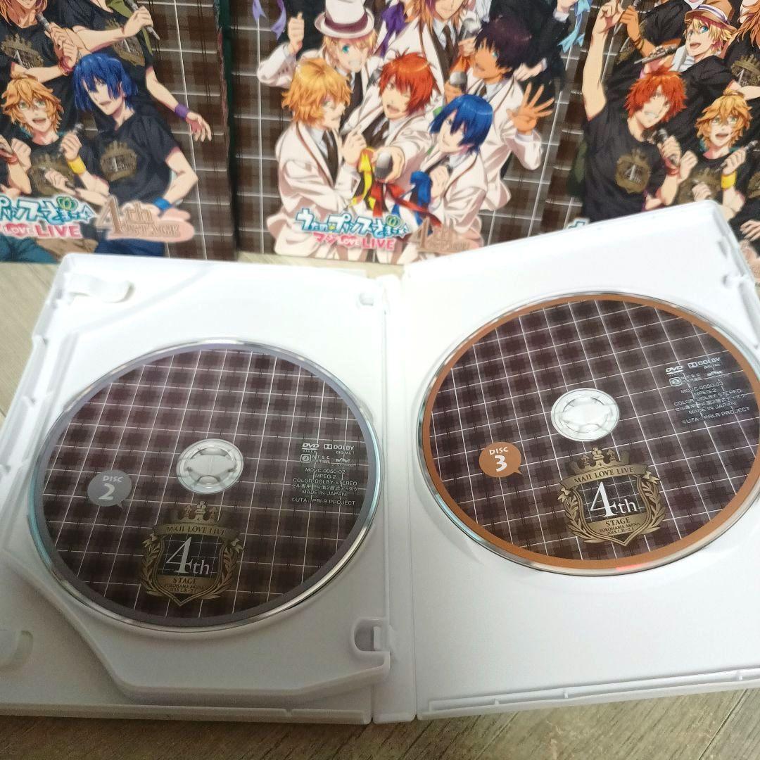 うたの☆プリンスさまっ♪ マジLOVE LIVE DVDセット