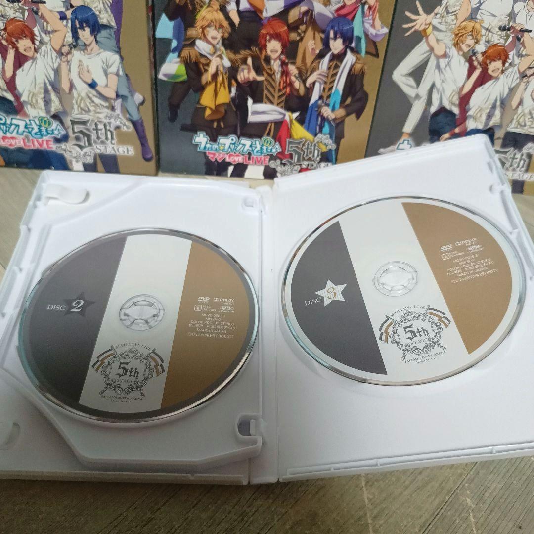 うたの☆プリンスさまっ♪ マジLOVE LIVE DVDセット