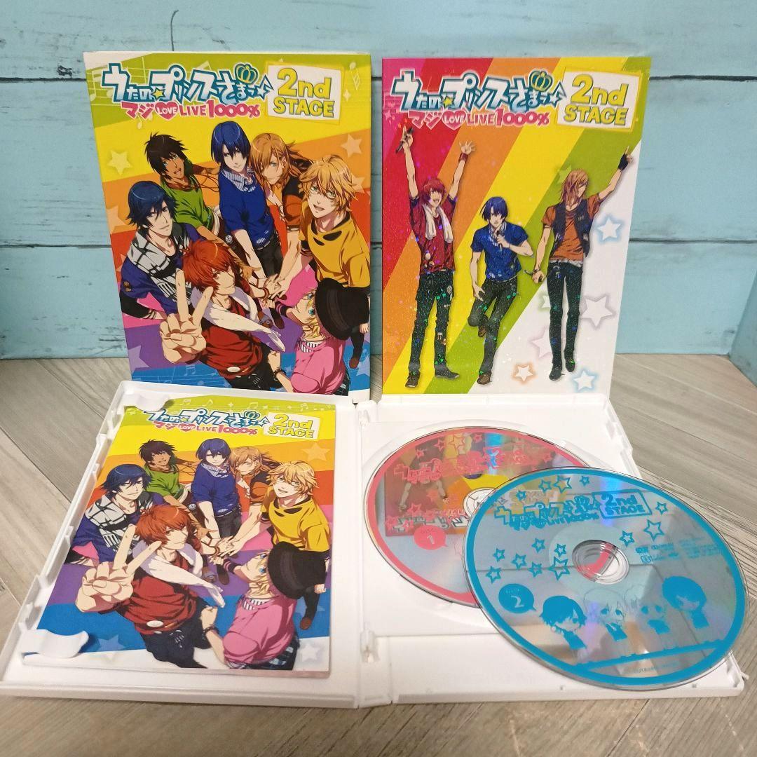 うたの☆プリンスさまっ♪ マジLOVE LIVE DVDセット