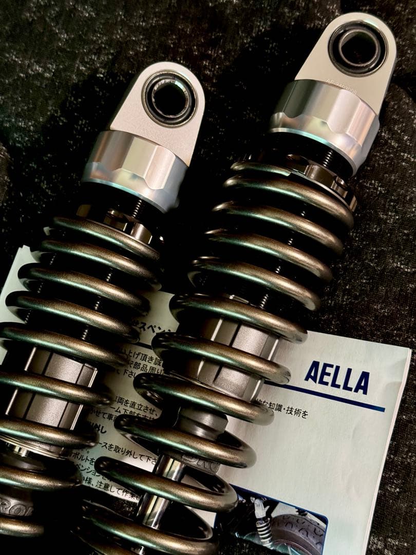 AELLA製 BRORAローダウンサスペンション スピツイ900