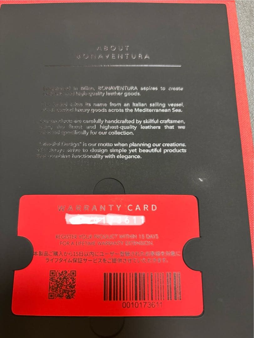 ボナベンチュラ/BONAVENTURA iPhone16Pro ノービレレザー