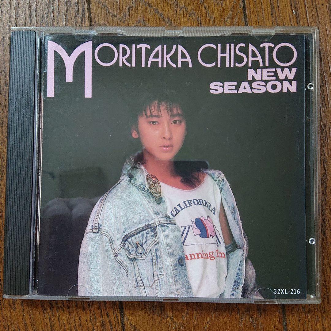 森高千里  /  9枚セット