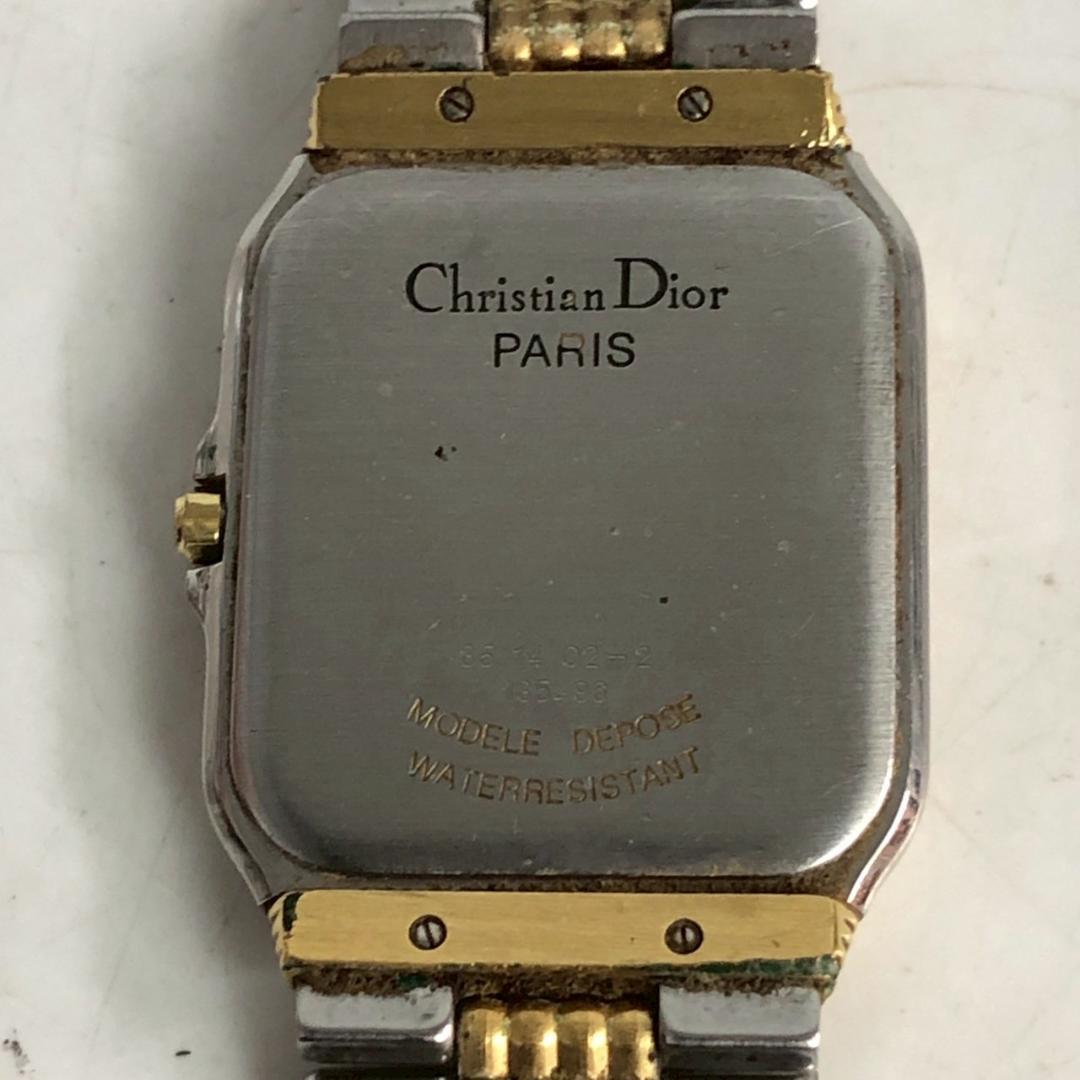 Christian Dior クリスチャンディオール アナログ 腕時計 ゴールド
