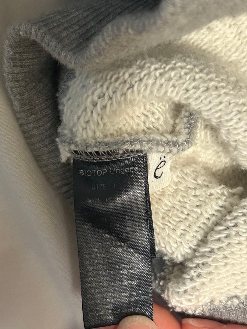 yo biotop Cropped sweat shirt グレー