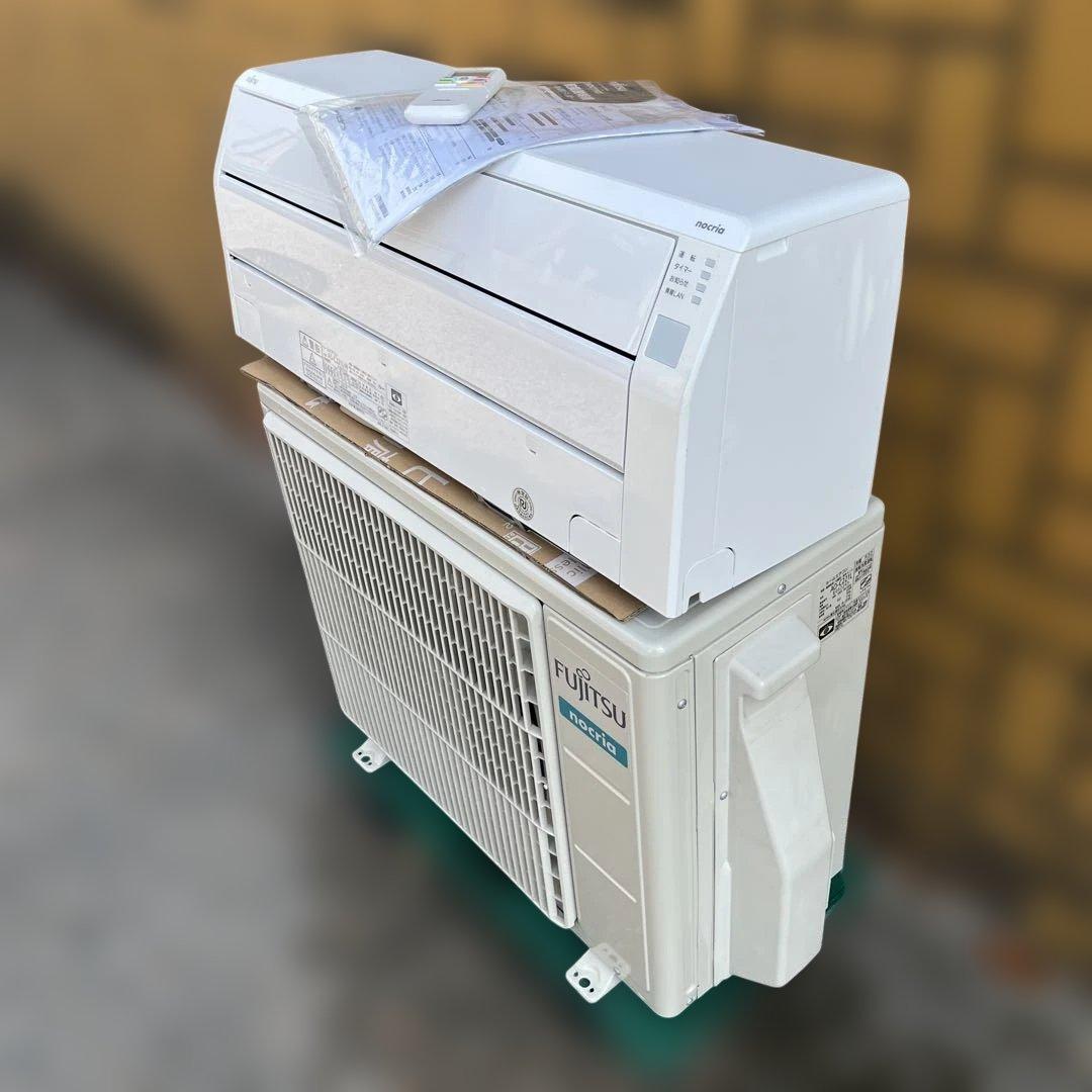 富士通 FUJITSU ノクリア nocria AS-C221L