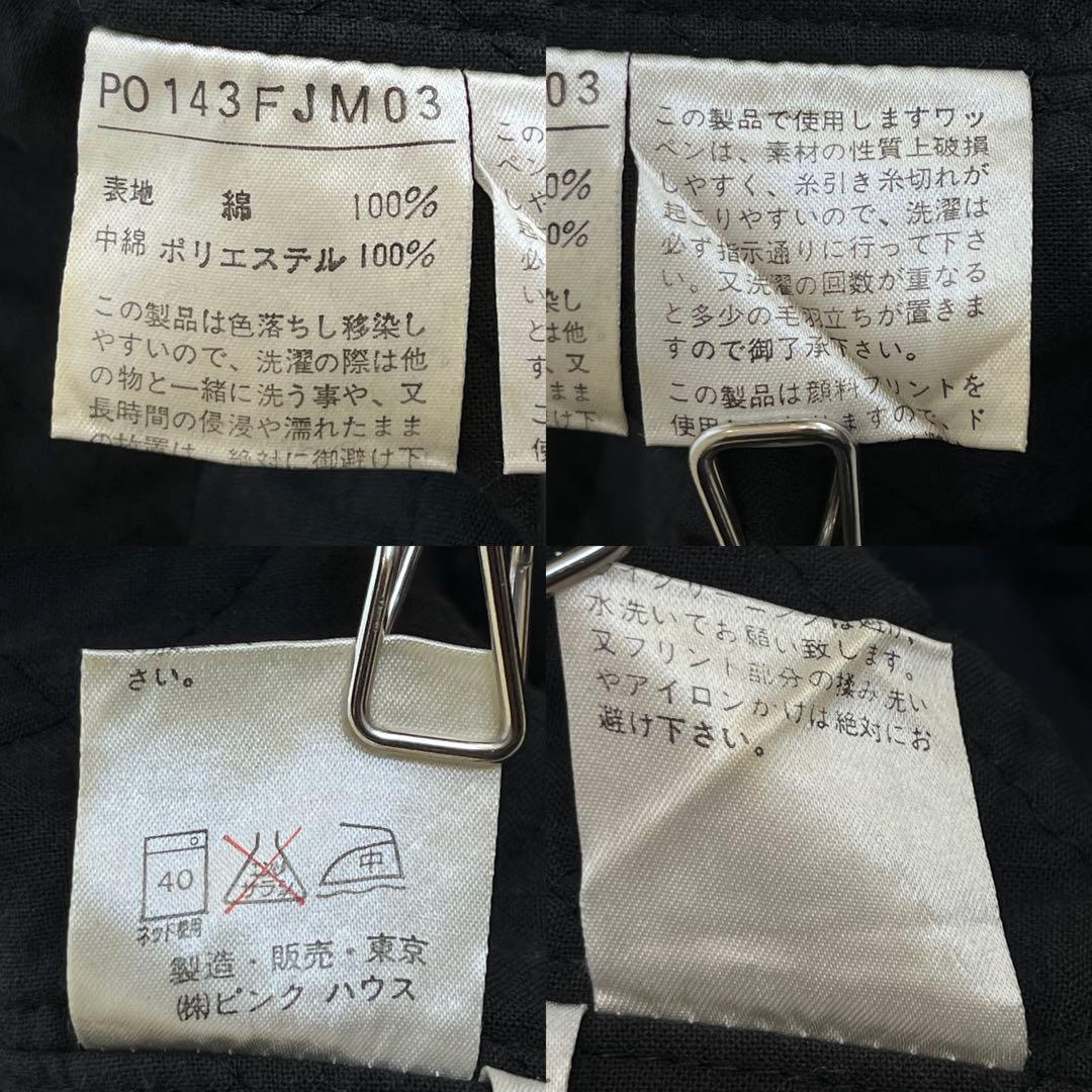 希少✨ ピンクハウス ブルゾン ワッペン 刺繍ロゴ 中綿キルティング 綿100