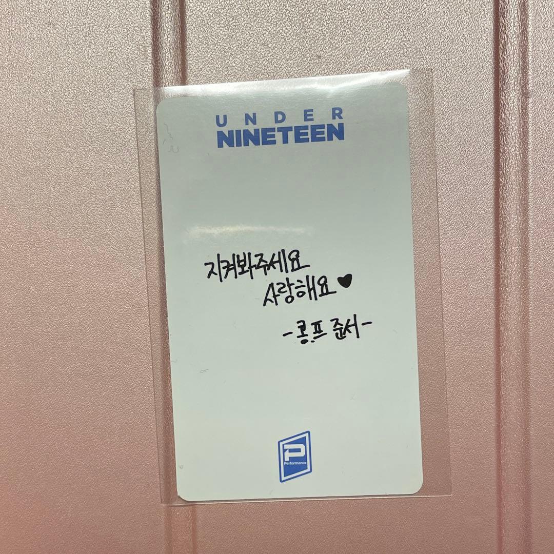 ALPHADRIVEONE キムジュンソ トレカ