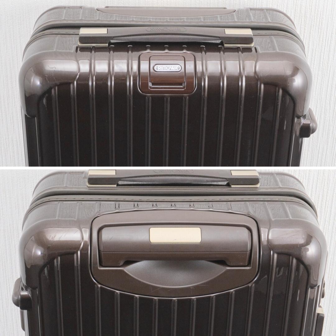 リモワ サルサデラックス 32L 機内持ち込み 4輪 TSAロック キャビン 茶