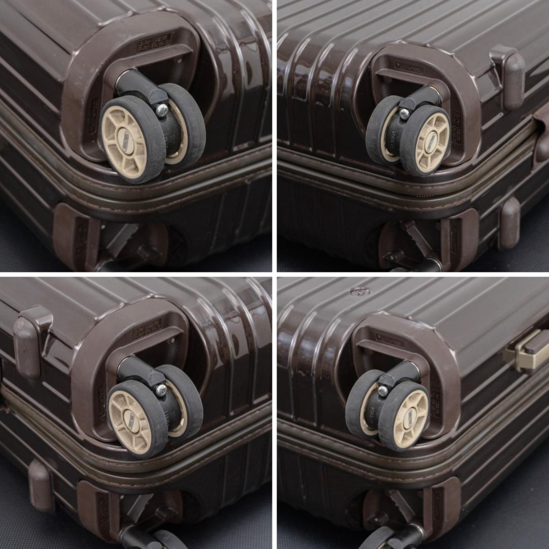 リモワ サルサデラックス 32L 機内持ち込み 4輪 TSAロック キャビン 茶