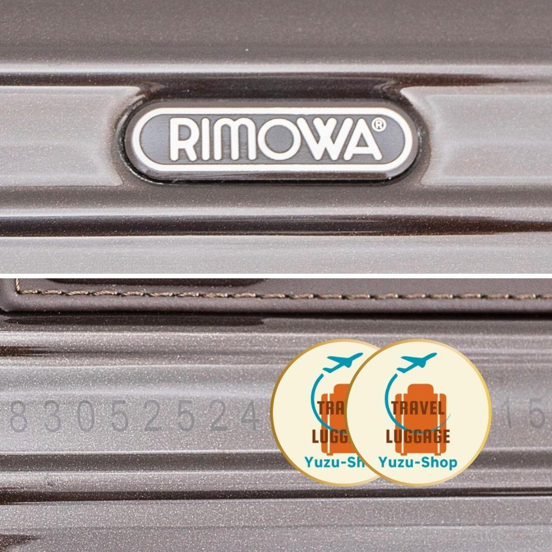 リモワ サルサデラックス 32L 機内持ち込み 4輪 TSAロック キャビン 茶