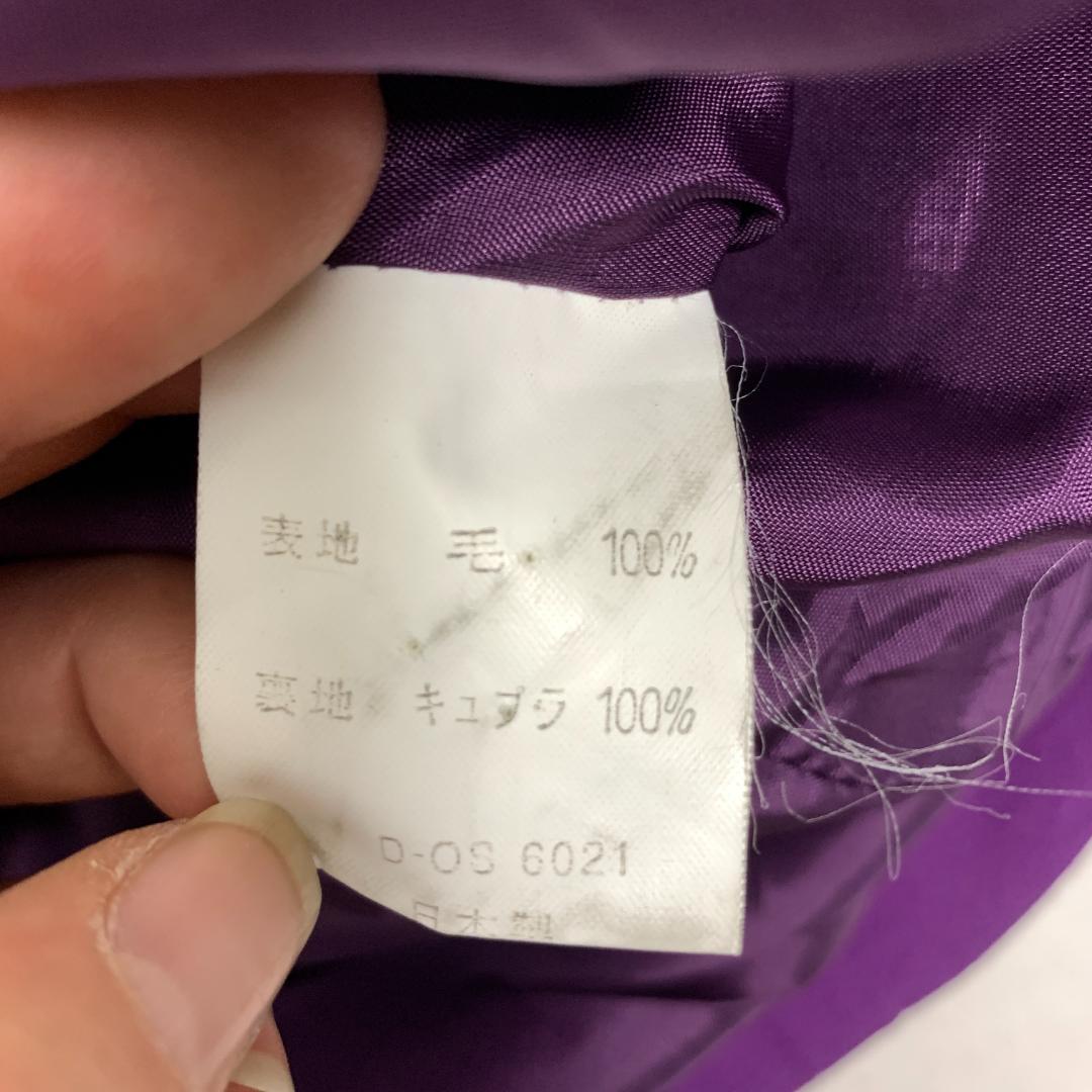 LA8818 ミスクロエ ロングコート 紫 パープル ウール 40