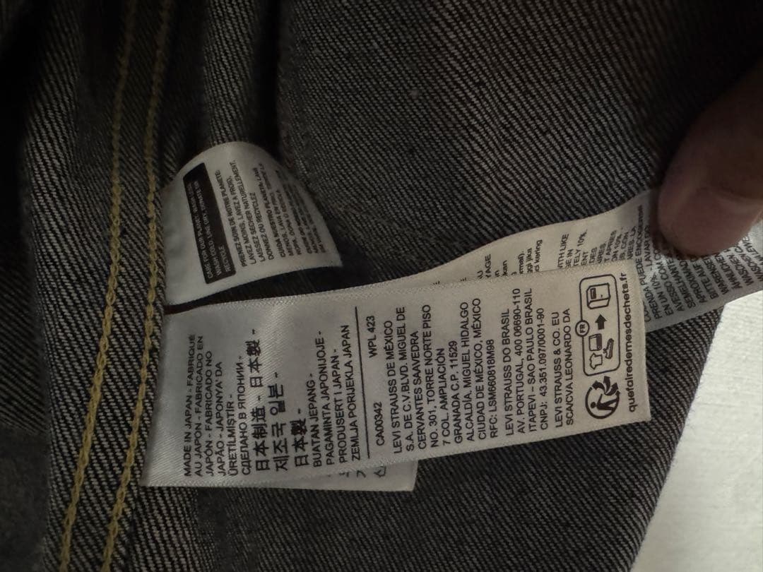 Levi's LVC 506XX 1936モデル 日本製 サイズ40