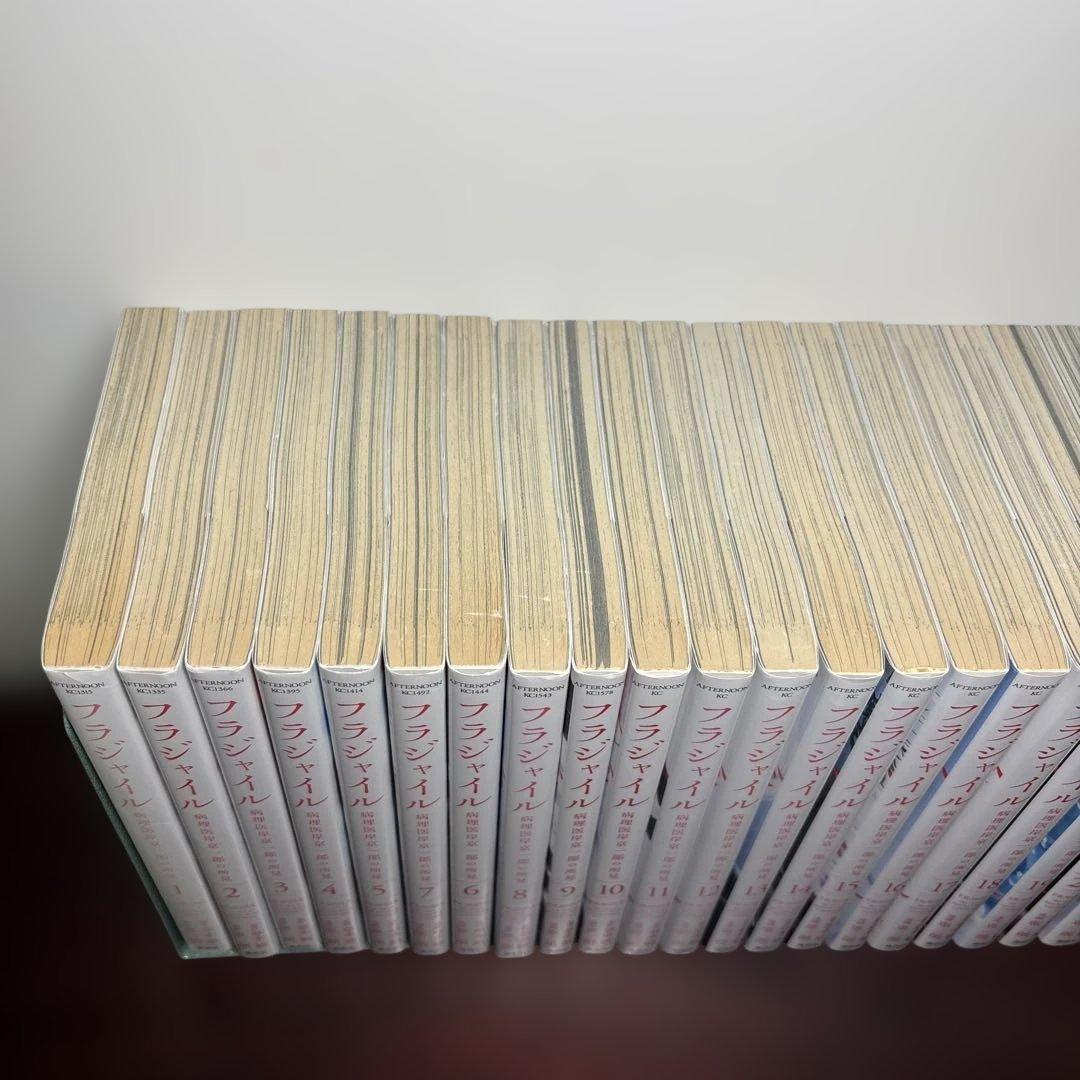 フラジャイル 病理医岸京一郎の所見 1〜28巻セット