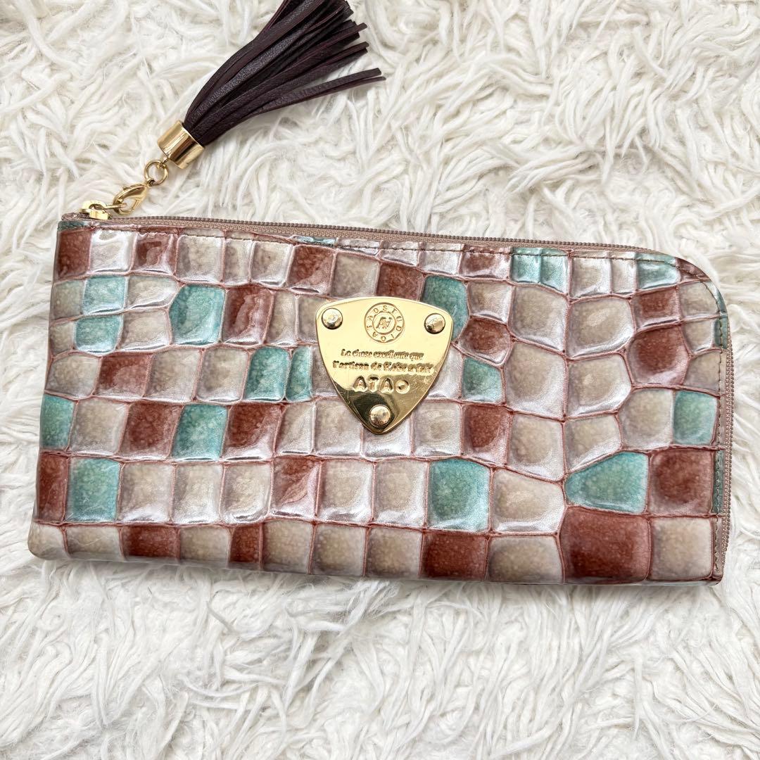 極美品　アタオ　リモ　limo ヴィトロ　アドリアエメラルド　長財布　レディース
