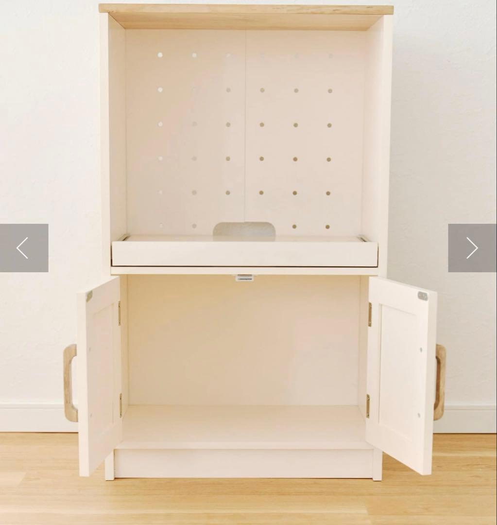 Salut（サリュ）木製レンジボード