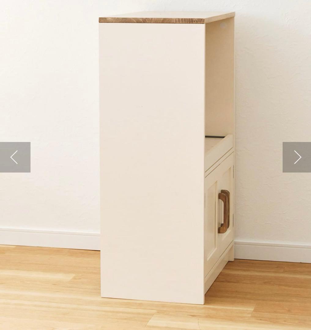 Salut（サリュ）木製レンジボード