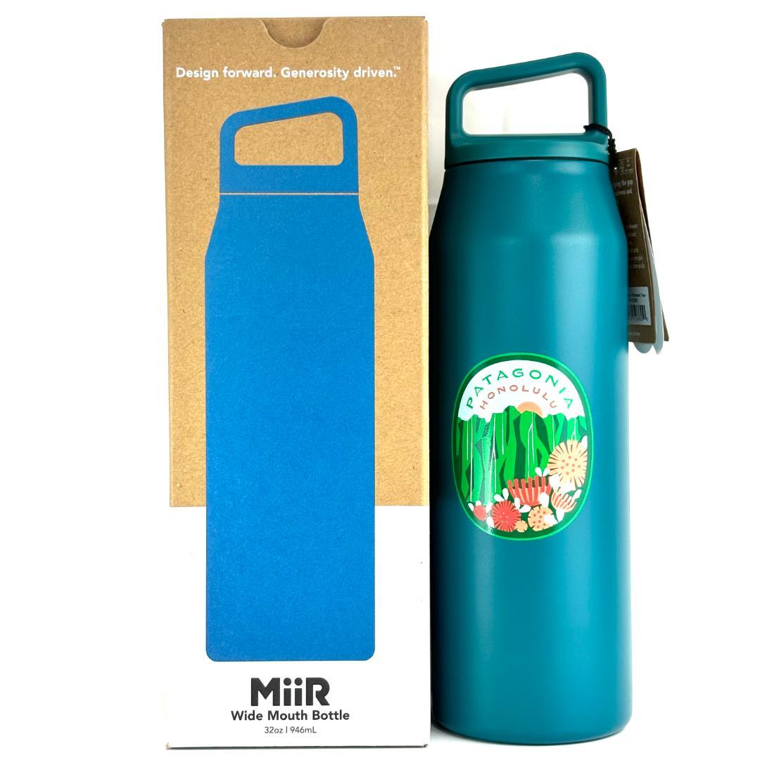 【ハワイ限定】新品 patagonia ×MiiR ステンレスボトル タンブラー