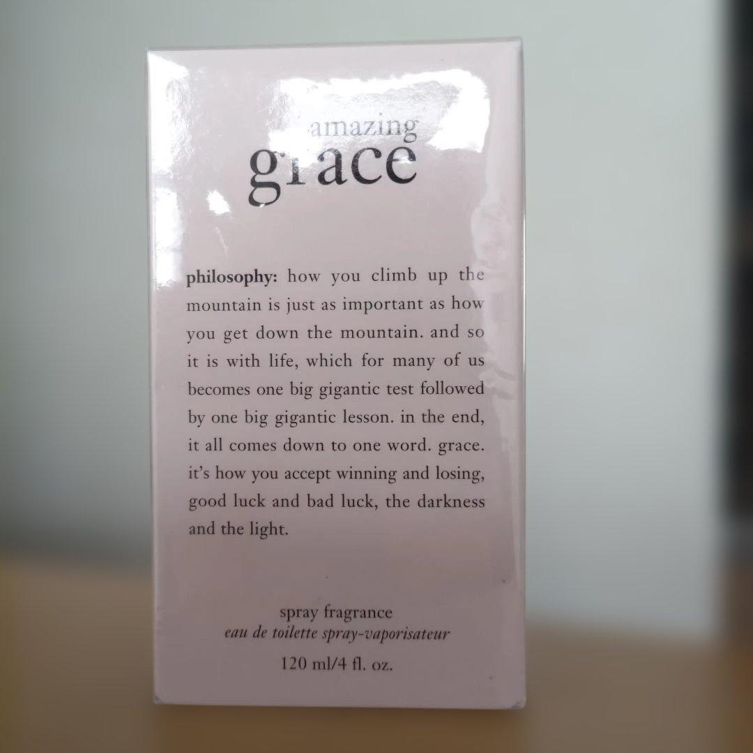 フィロソフィー アメージンググレース 香水