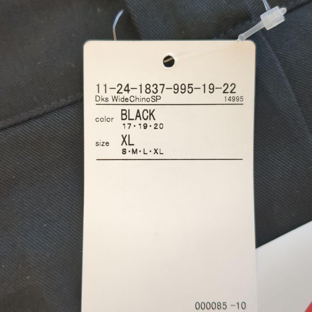 BEAMS別注　Dickies ワイドチノパンツ XL ブラック　新品未使用品