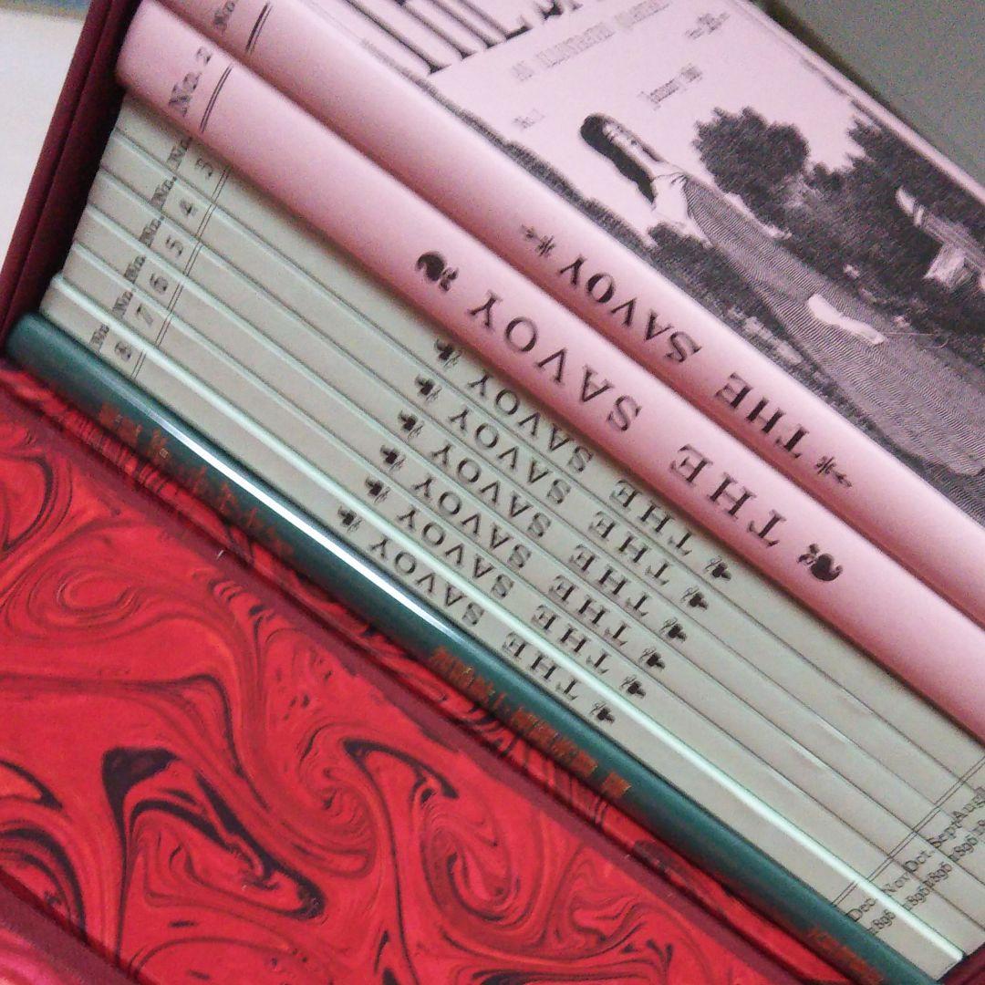 大修館書店 完全復刻版ザ・サヴォイ