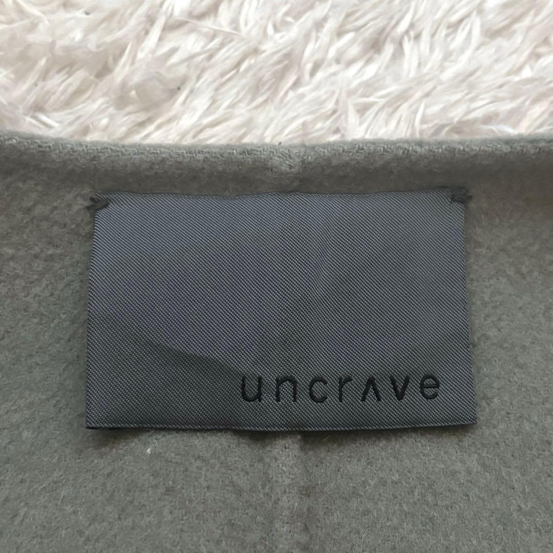 美品✨アンクレイヴ ライトリバー ショートコート ジップアップ ウール オリーブ