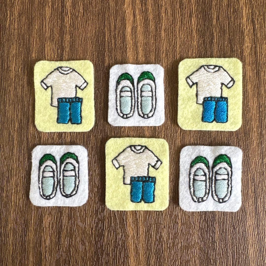 ゆう　ちいさなワッペン　アップリケ　ネームタグ