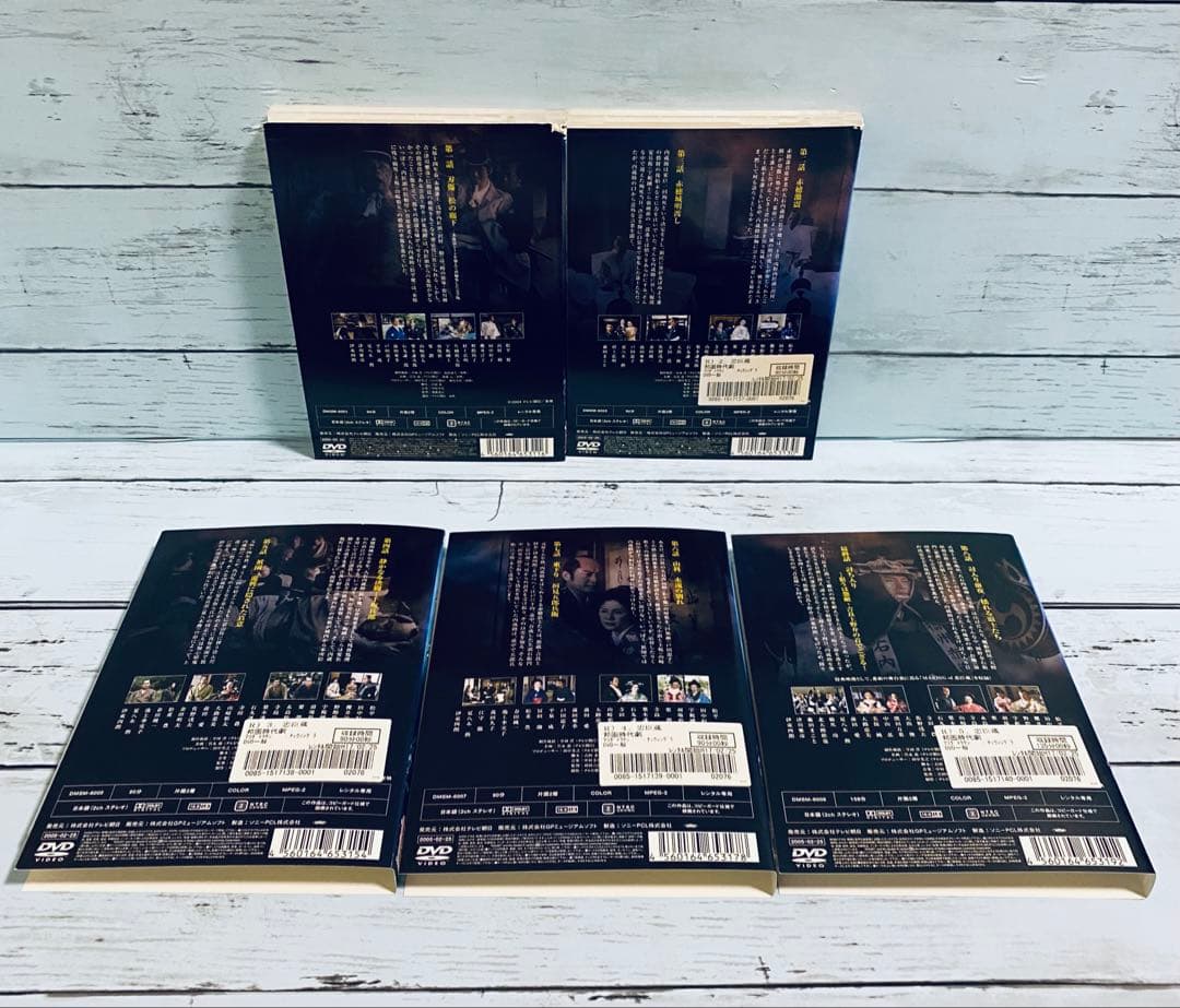 忠臣蔵　CHUSHINGURA DVD 全巻　ケース付き