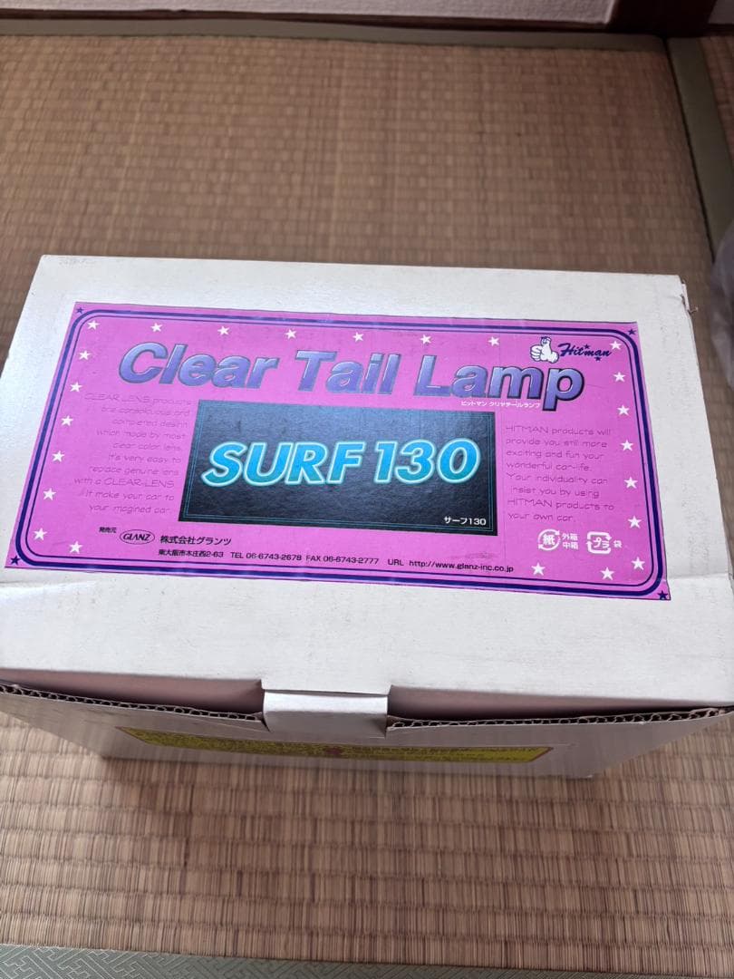 16.サーフ130 テールランプ Clear Tail Lamp SURF130
