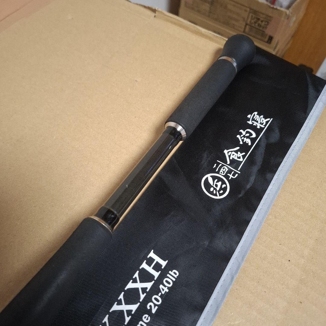 限定ロッド　コンフィデンス　ＣＢ－６７ＸＸＸＨ　ハマ×レジッドデザイン