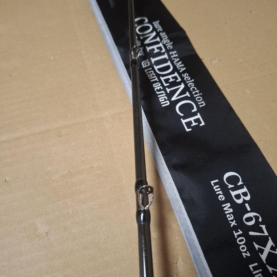 限定ロッド　コンフィデンス　ＣＢ－６７ＸＸＸＨ　ハマ×レジッドデザイン