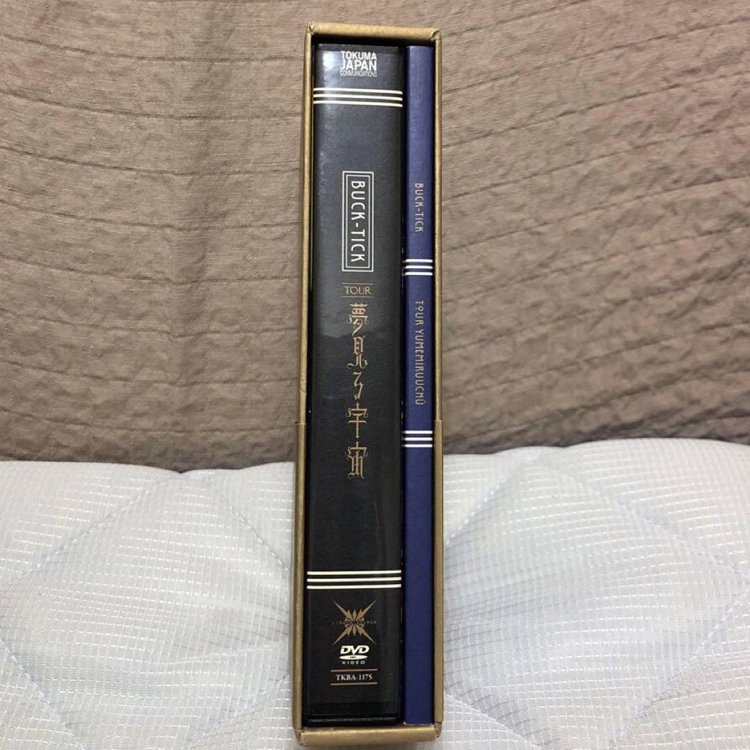 初回限定盤 BUCK-TICK バクチク 夢見る宇宙 DVD+2CD BOX