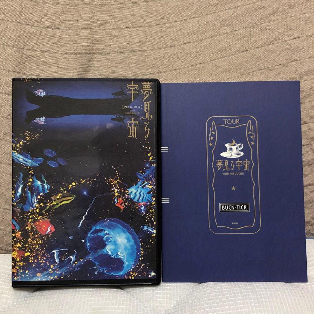 初回限定盤 BUCK-TICK バクチク 夢見る宇宙 DVD+2CD BOX