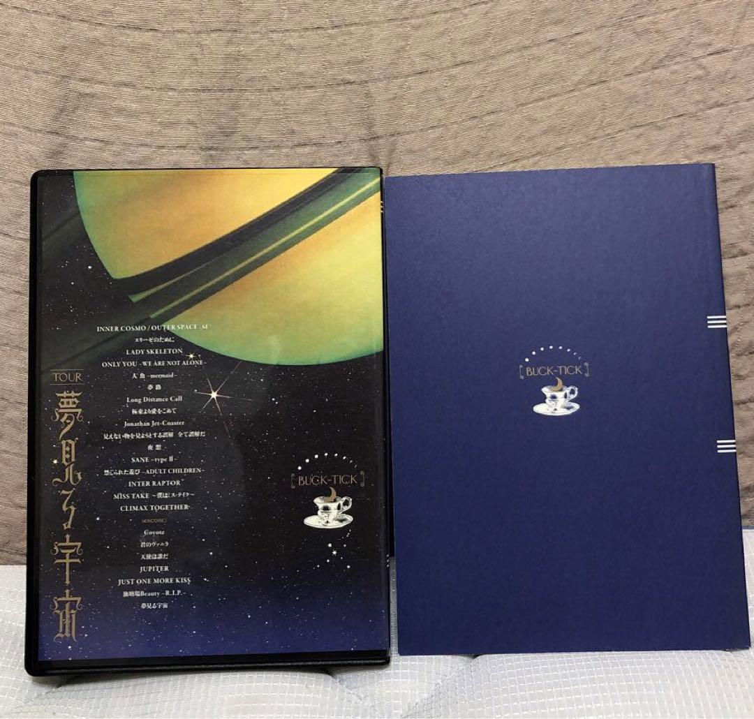 初回限定盤 BUCK-TICK バクチク 夢見る宇宙 DVD+2CD BOX